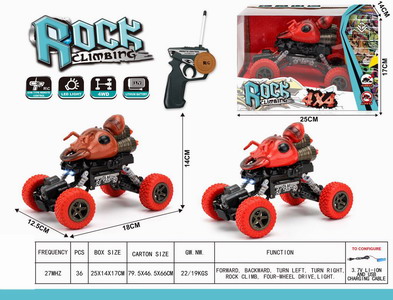 <img src='photo/F/JF086289.jpg'width='400' height='300'>