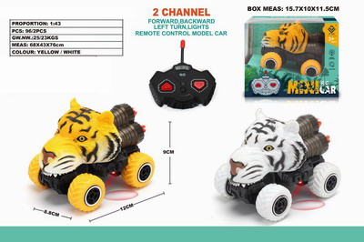 <img src='photo/F/JF086294.jpg'width='400' height='300'>