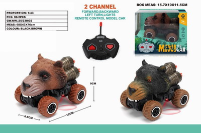 <img src='photo/F/JF086295.jpg'width='400' height='300'>