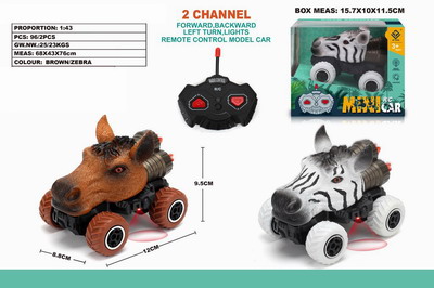 <img src='photo/F/JF086298.jpg'width='400' height='300'>