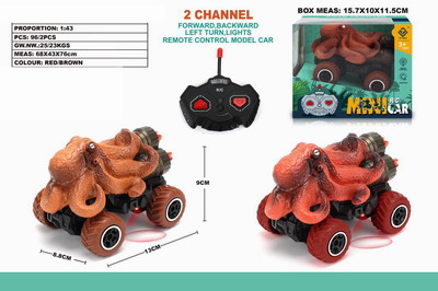 <img src='photo/F/JF086302.jpg'width='400' height='300'>