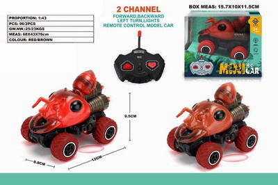 <img src='photo/F/JF086303.jpg'width='400' height='300'>