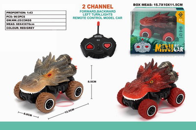 <img src='photo/F/JF086304.jpg'width='400' height='300'>