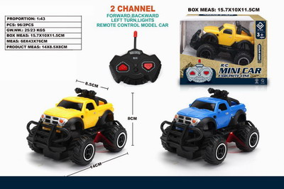 <img src='photo/F/JF086306.jpg'width='400' height='300'>