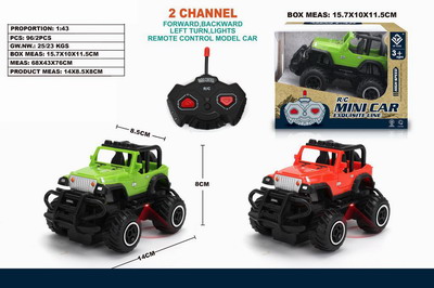 <img src='photo/F/JF086307.jpg'width='400' height='300'>