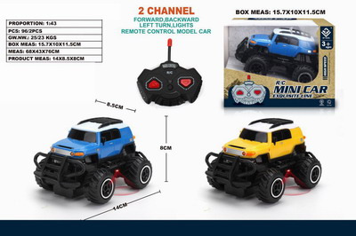 <img src='photo/F/JF086309.jpg'width='400' height='300'>