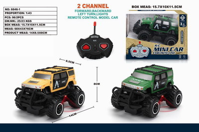 <img src='photo/F/JF086318.jpg'width='400' height='300'>