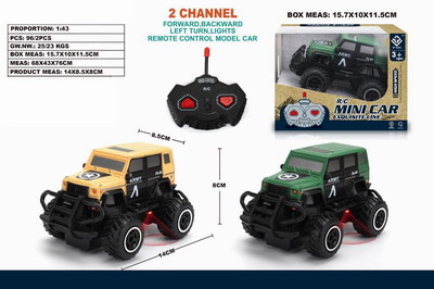 <img src='photo/F/JF086321.jpg'width='400' height='300'>