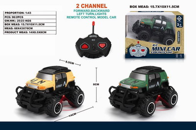 <img src='photo/F/JF086322.jpg'width='400' height='300'>