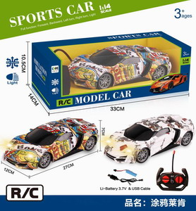 <img src='photo/F/JF086328.jpg'width='400' height='300'>