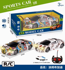 <img src='photo/F/JF086332.jpg'width='400' height='300'>