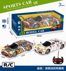 <img src='photo/F/JF086333.jpg'width='400' height='300'>