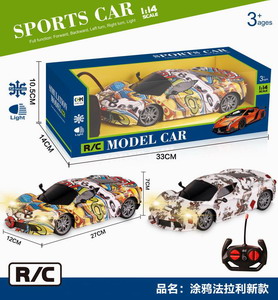 <img src='photo/F/JF086335.jpg'width='400' height='300'>