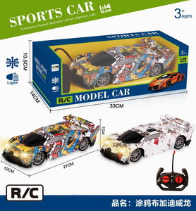 <img src='photo/F/JF086337.jpg'width='400' height='300'>