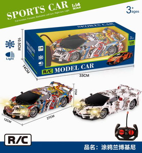 <img src='photo/F/JF086339.jpg'width='400' height='300'>