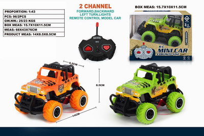 <img src='photo/F/JF086343.jpg'width='400' height='300'>