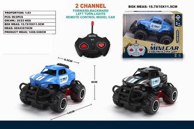 <img src='photo/F/JF086355.jpg'width='400' height='300'>