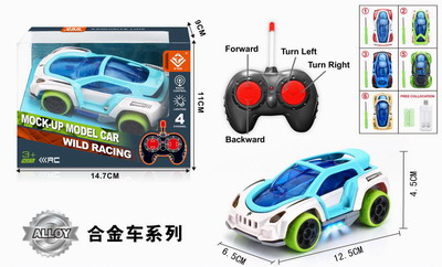 <img src='photo/F/JF086361.jpg'width='400' height='300'>