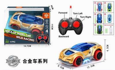 <img src='photo/F/JF086363.jpg'width='400' height='300'>