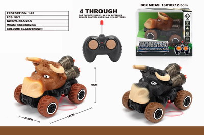 <img src='photo/F/JF086370.jpg'width='400' height='300'>