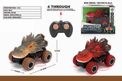 <img src='photo/F/JF086377.jpg'width='400' height='300'>