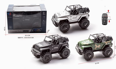 <img src='photo/F/JF086655.jpg'width='400' height='300'>