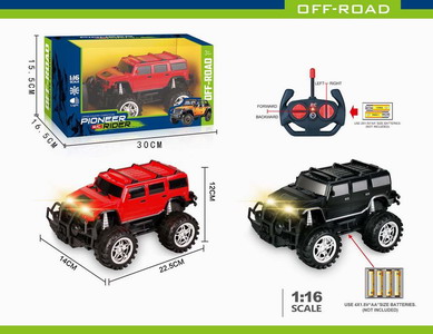 <img src='photo/F/JF086800.jpg'width='400' height='300'>