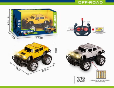 <img src='photo/F/JF086804.jpg'width='400' height='300'>