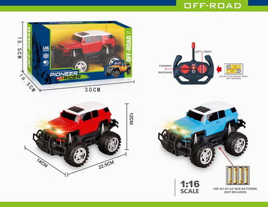 <img src='photo/F/JF086806.jpg'width='400' height='300'>