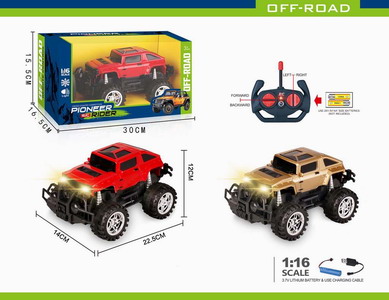 <img src='photo/F/JF086809.jpg'width='400' height='300'>