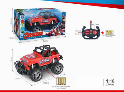 <img src='photo/F/JF086812.jpg'width='400' height='300'>