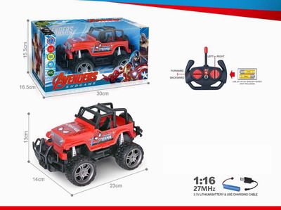 <img src='photo/F/JF086813.jpg'width='400' height='300'>