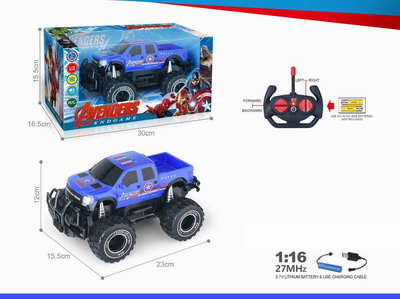 <img src='photo/F/JF086815.jpg'width='400' height='300'>