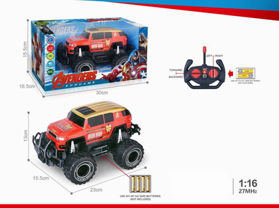 <img src='photo/F/JF086816.jpg'width='400' height='300'>