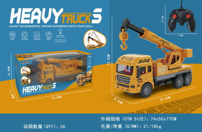 <img src='photo/F/JF086824.jpg'width='400' height='300'>