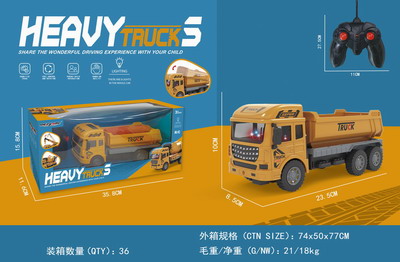 <img src='photo/F/JF086825.jpg'width='400' height='300'>