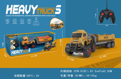 <img src='photo/F/JF086831.jpg'width='400' height='300'>