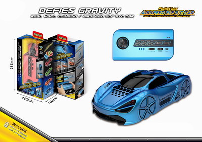 <img src='photo/F/JF087106.jpg'width='400' height='300'>