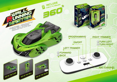 <img src='photo/F/JF087108.jpg'width='400' height='300'>