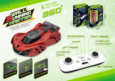 <img src='photo/F/JF087109.jpg'width='400' height='300'>