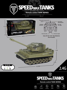 <img src='photo/F/JF087133.jpg'width='400' height='300'>