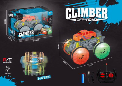 <img src='photo/F/JF087160.jpg'width='400' height='300'>