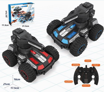 <img src='photo/F/JF087550.jpg'width='400' height='300'>