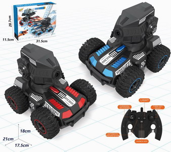 <img src='photo/F/JF087554.jpg'width='400' height='300'>