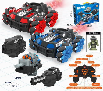 <img src='photo/F/JF087558.jpg'width='400' height='300'>