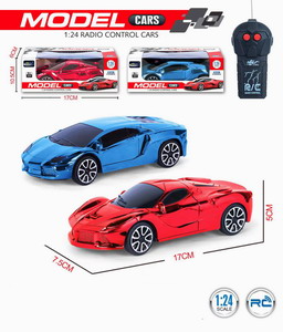 <img src='photo/F/JF087580.jpg'width='400' height='300'>