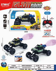 <img src='photo/F/JF087834.jpg'width='400' height='300'>