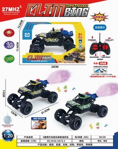 <img src='photo/F/JF087836.jpg'width='400' height='300'>