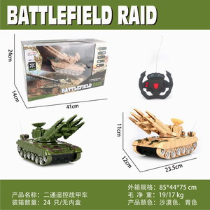 <img src='photo/F/JF087841.jpg'width='400' height='300'>