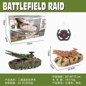 <img src='photo/F/JF087844.jpg'width='400' height='300'>